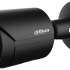 Dahua IPC-HFW2849S-S-IL 2.8 mm