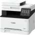 Canon i-SENSYS MF657CDW