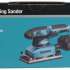 Makita BO6050