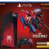 Sony PlayStation 5 Marvel’s Spider-Man 2 Limited Edition