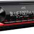 JVC KD-X182BT