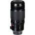 Fujifilm 50-140mm f/2.8 XF OIS R LM WR Fujinon