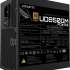 Gigabyte Ultra Durable PG5 UD100 850 Вт