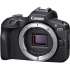 Canon EOS R100  kit 18-45