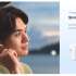 Huawei FreeBuds SE 2