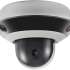 Hikvision DS-2PT3326IZ-DE3