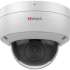 Hikvision HiWatch DS-I252M 2.8 mm