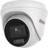 Hikvision HiWatch DS-I253L 2.8 mm