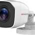 Hikvision HiWatch DS-T200S 2.8 mm