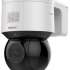 Hikvision HiWatch PTZ-N3A204I-D