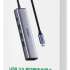 Ugreen UG-20932