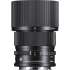 Sigma 90mm f/2.8 Contemporary DG DN