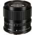 Sigma 90mm f/2.8 Contemporary DG DN