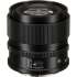 Sigma 90mm f/2.8 Contemporary DG DN