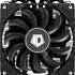 ID-COOLING IS-40X V3