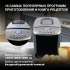 Хлебопечь Hyundai HYBM-P0412,  черный