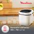 Хлебопечь MOULINEX OW210,  белый