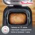 Хлебопечь MOULINEX OW210,  белый