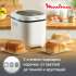 Хлебопечь MOULINEX OW210,  белый