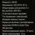 Хлебопечь REDMOND RBM-1908,  белый