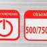 Хлебопечь Supra BMS-310,  серебристый