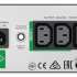 ИБП APC Smart-UPS 750VA SMT750RMI2UC 3000 ВА