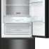 Холодильник двухкамерный Hisense RM469N4AFD1 Total No Frost, инверторный черный
