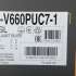 Холодильник двухкамерный Hitachi R-V660PUC7-1 BSL инверторный серебристый бриллиант