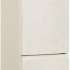Холодильник двухкамерный HOTPOINT HT 5200 AB Total No Frost, мраморный