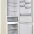 Холодильник двухкамерный HOTPOINT HT 6200 AB Full No Frost, мраморный