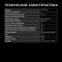 Холодильник двухкамерный Hyundai CT5046FDX Total No Frost, черная сталь