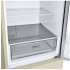 Холодильник двухкамерный LG GA-B509CESL Total No Frost, инверторный бежевый