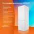 Холодильник двухкамерный SunWind SCC373 белый