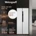 Холодильник двухкамерный WEISSGAUFF WSBS 450 WNF Built-in Full No Frost, Side by Side, инверторный белый