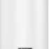 Hotpoint-Ariston BLU1 R ABS 50 V SLIM