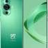 Смартфон Huawei Nova 11 8/256Gb,  FOA-LX9,  золотой