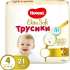 Huggies Elite Soft Pants 4 / 21 pcs