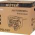 Huter MPD-100