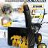 Huter SGC 4000L