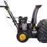 Huter SGC 4100