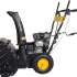 Huter SGC 4100