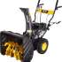 Huter SGC 4100L