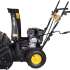 Huter SGC 4100L