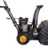 Huter SGC 4100L