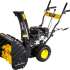 Huter SGC 4800E