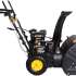 Huter SGC 4800E