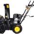 Huter SGC 4800E