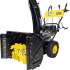 Huter SGC 4800EX