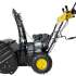 Huter SGC 4800EX
