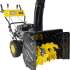 Huter SGC 4800EX